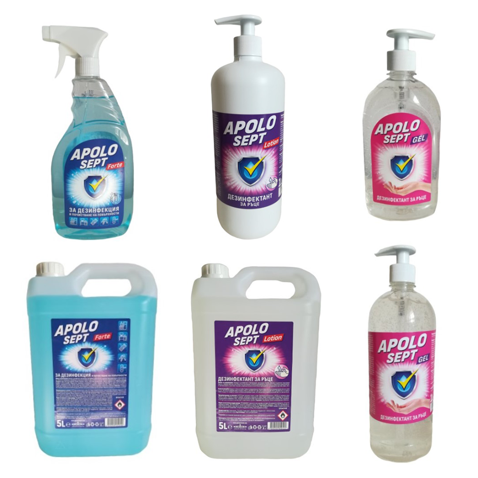 ТИ ДЖИ СИ ООД: ДЕЗИНФЕКТАНТИ