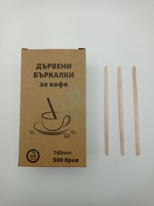 ЕКО дървени бъркалка 14см. 500бр./кут.